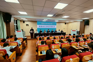 家校携手护成长  静待花开繁似锦——金华市方格外国语学校2023年春季学期智慧家长学校开班啦！