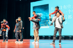 家长也有上岗证啦——金华市方格外国语学校春季学期智慧家长学校圆满结营