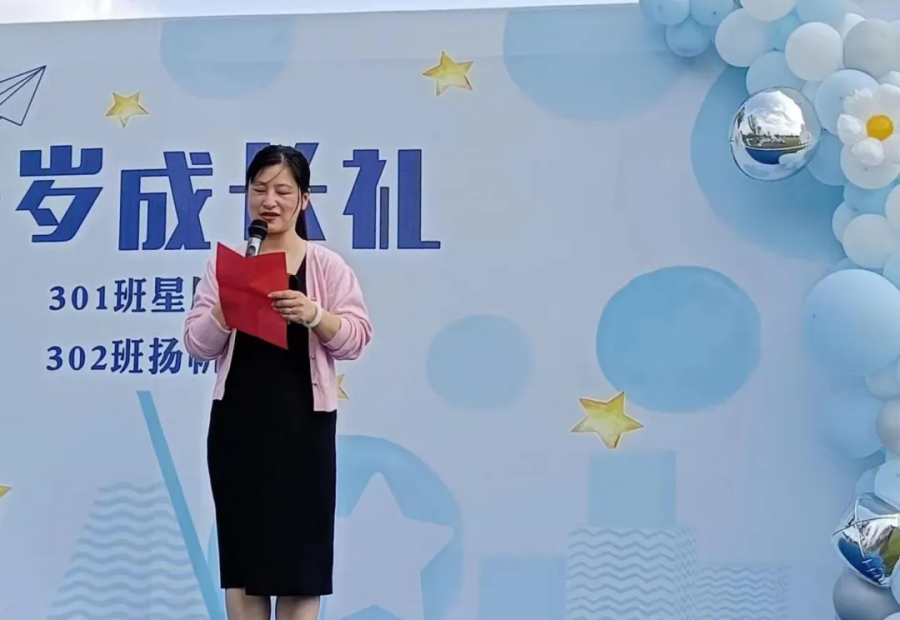 图片 9(1).png
