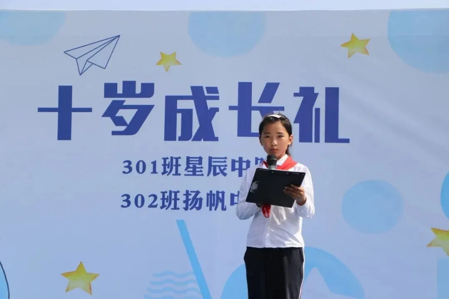 图片 26.png