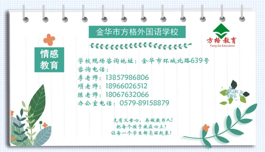 图片 16.png