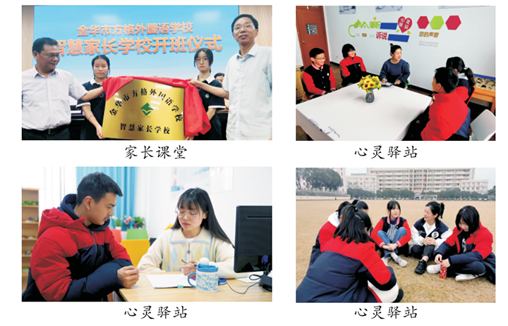 微信图片_20240401142717.png