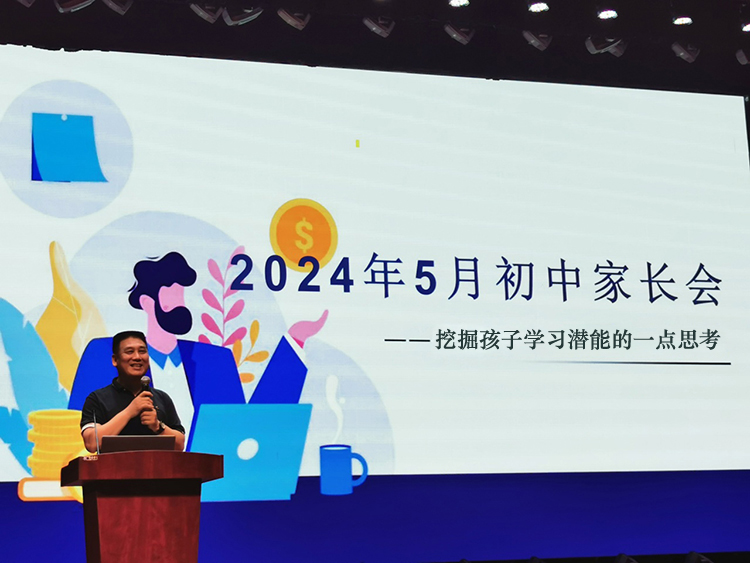 图片16-2.jpg