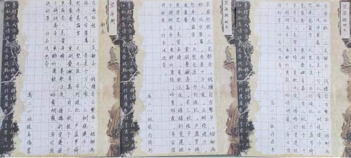 图 (13).png