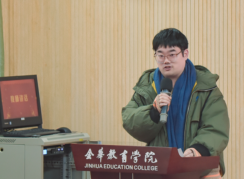 微信图片_20250121090351.jpg