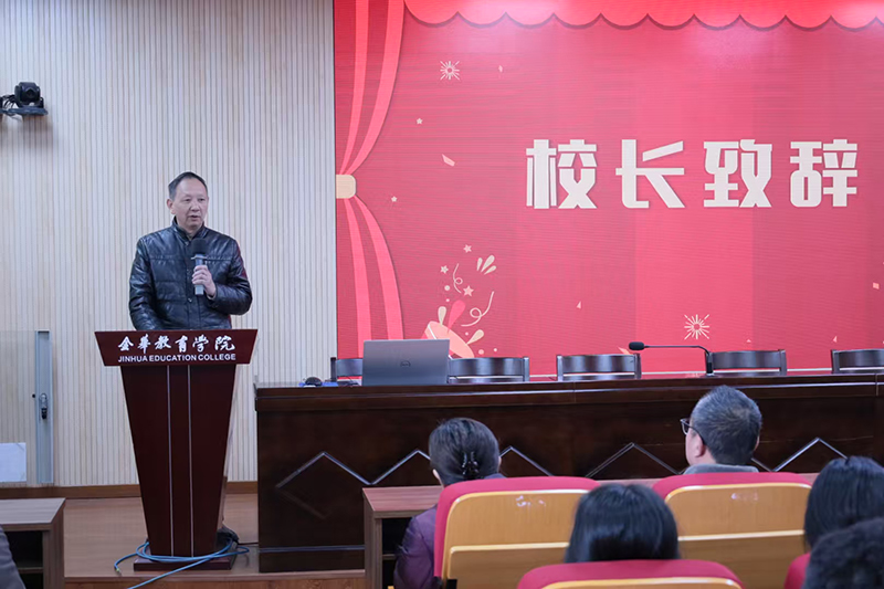 微信图片_20250120144704.jpg