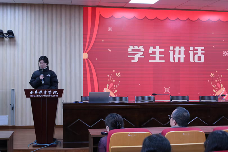 微信图片_20250120144708.jpg