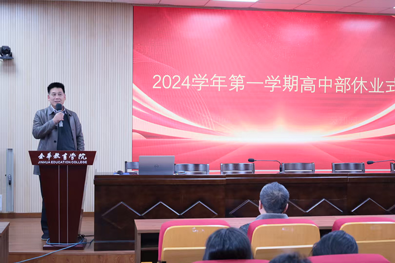 微信图片_20250120144656.jpg