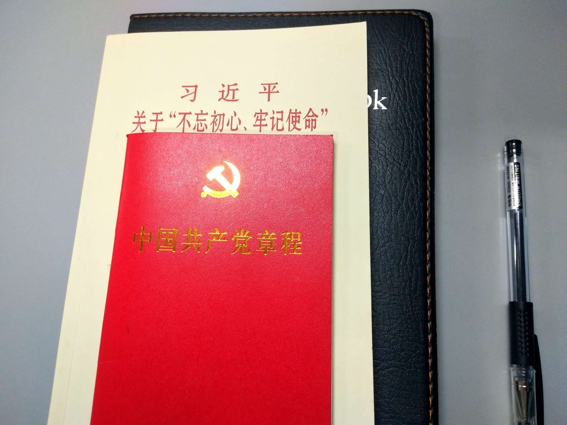 微信图片_20200505075321.jpg
