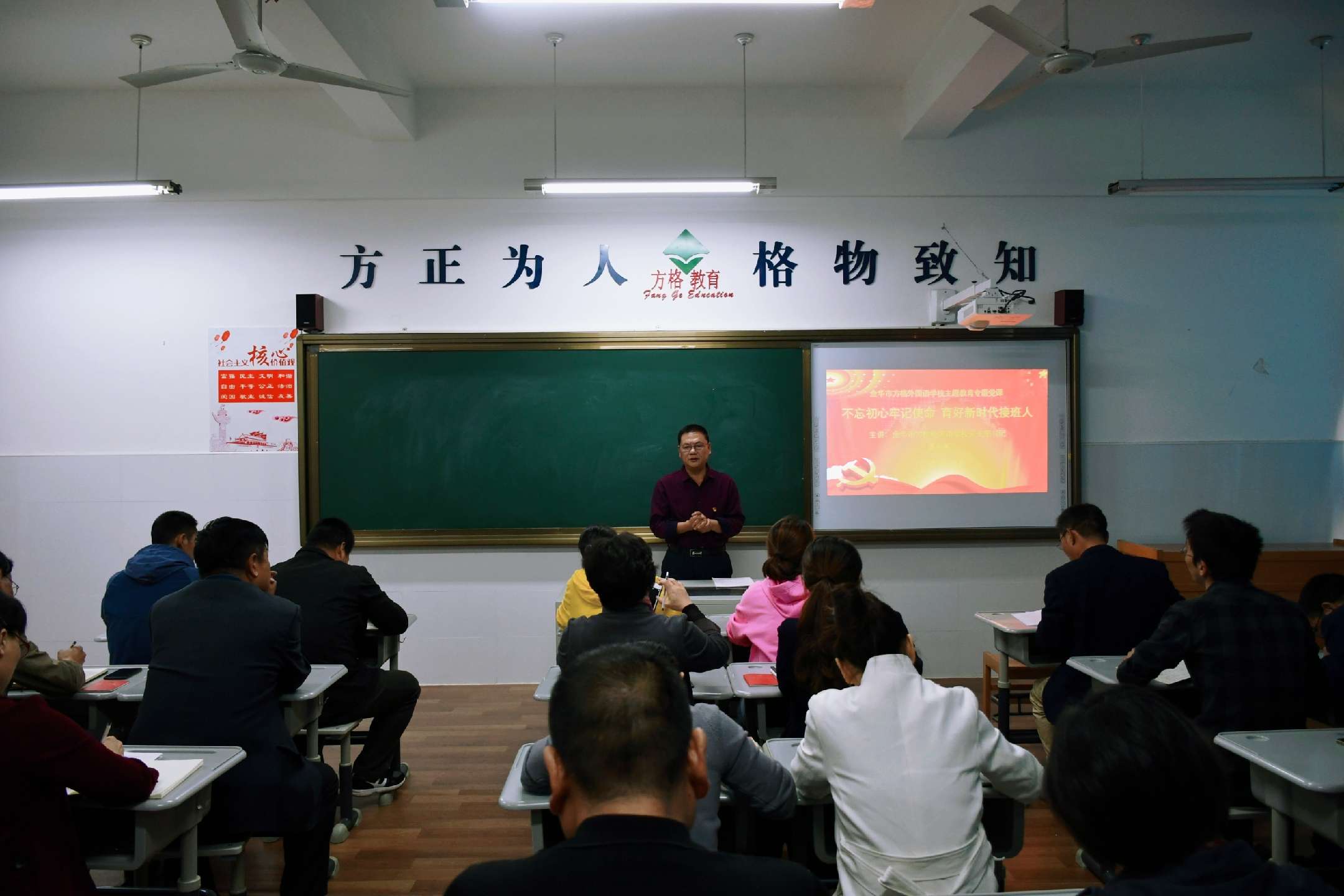 微信图片_20200505075419.jpg