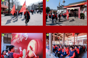 成年亦乘风 筑梦向未来——高三成人礼暨高考冲刺百日誓师大会
