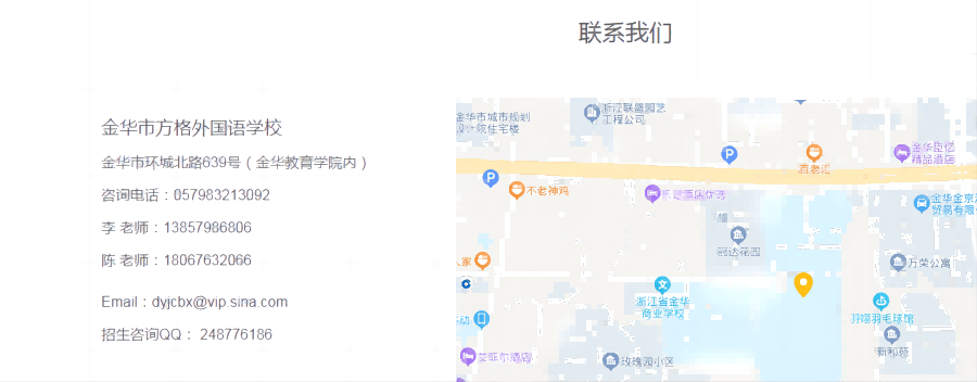 微信图片_20230518173741.png