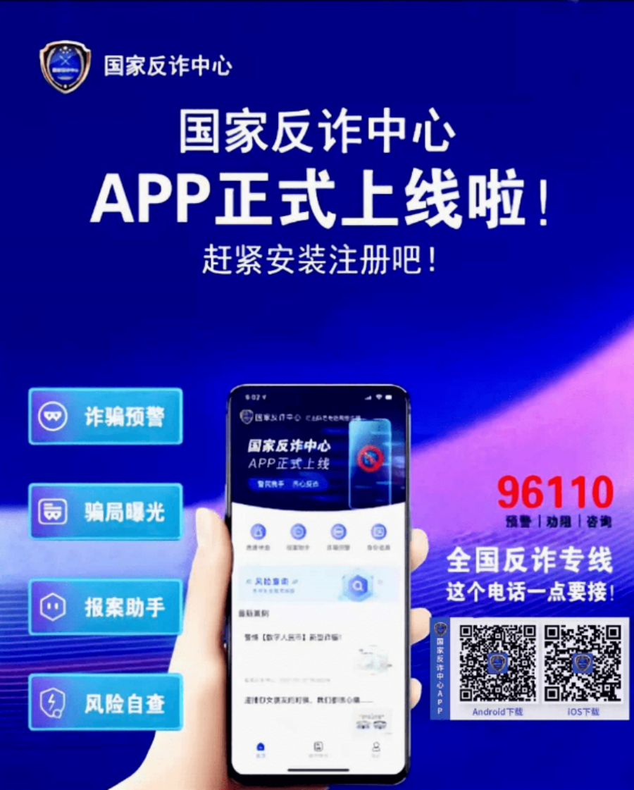 图片 11.png
