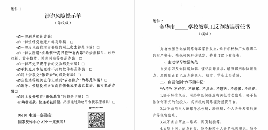 图片 17.png