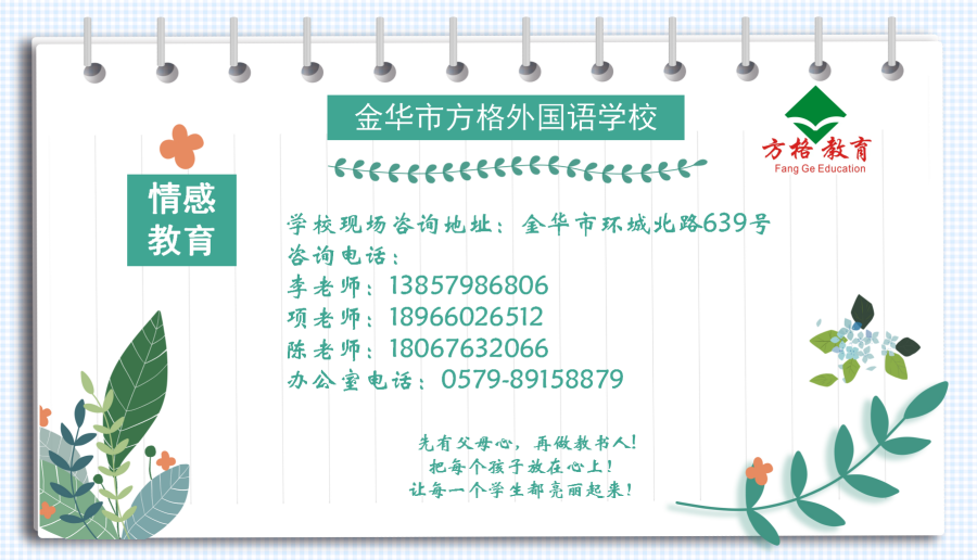 图片 18.png