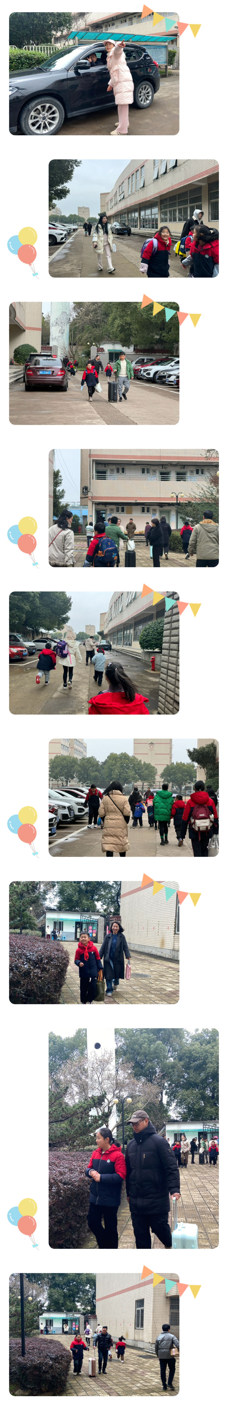 学生篇.jpg