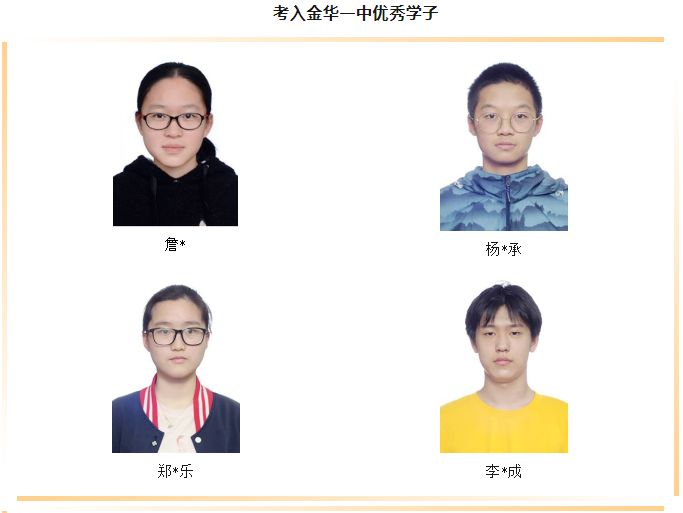 1709041590901123.png 微信图片16.png