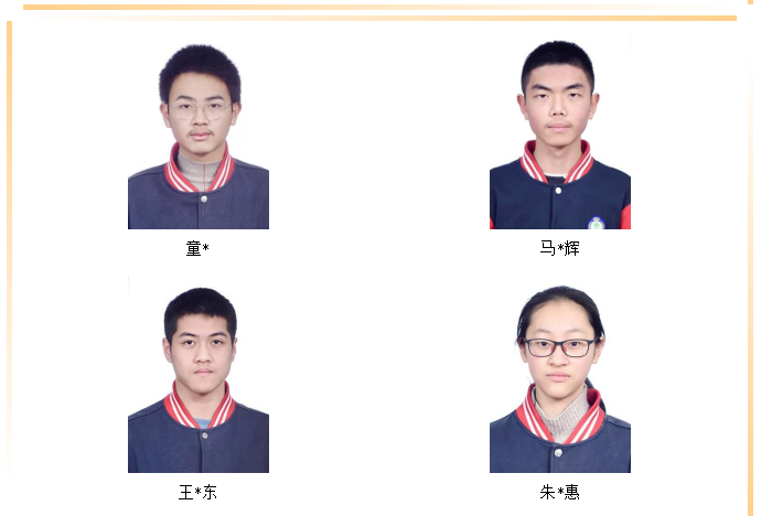 1709041600280883.png 微信图片17.png