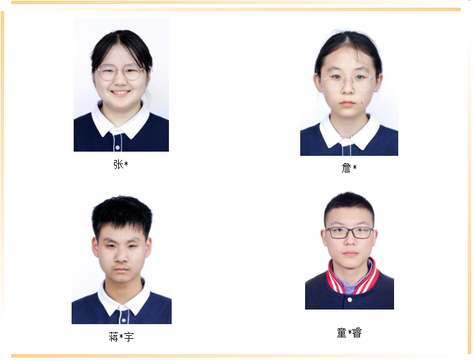 1709041610491333.png 微信图片18.png
