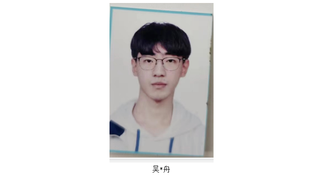 1709041623538848.png 微信图片19.png